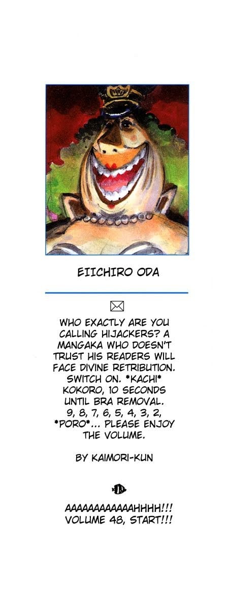 One Piece, Chapter 460 image 03